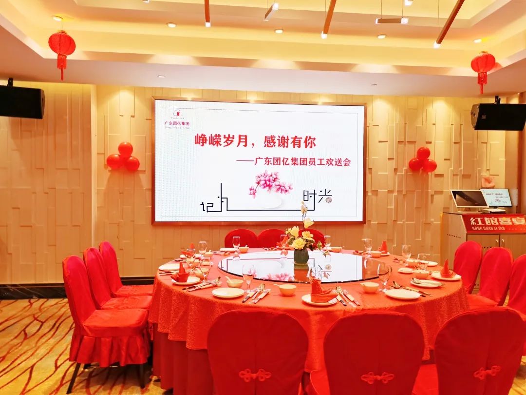 微信图片_20220628153429.jpg